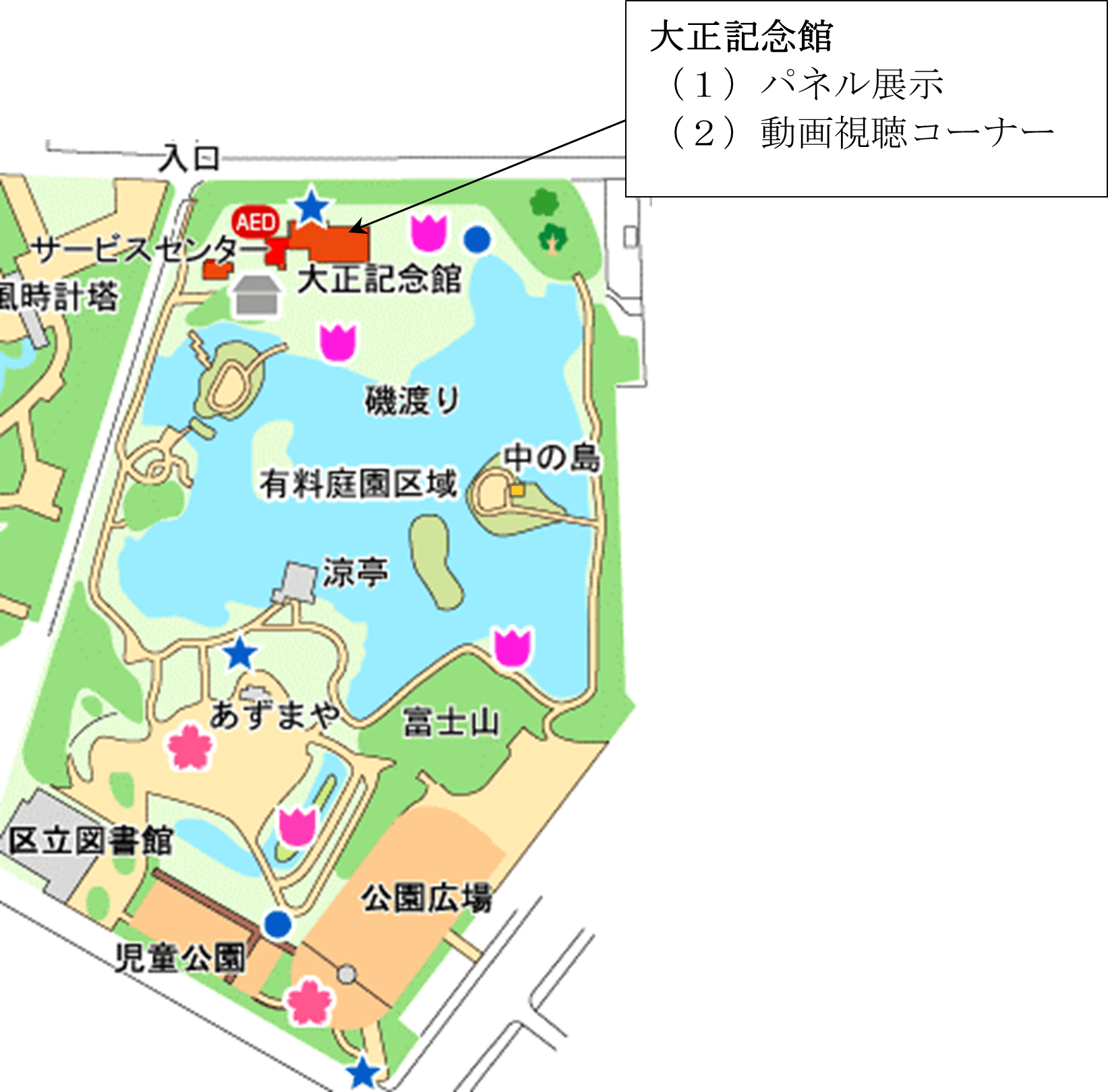 園内マップ