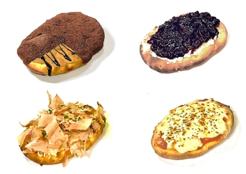 揚げパンなのにヘルシー！？油分を極限までカットした サクッもきゅっ新食感「新しい揚げパン 象の耳」 7月25日(金)販売開始