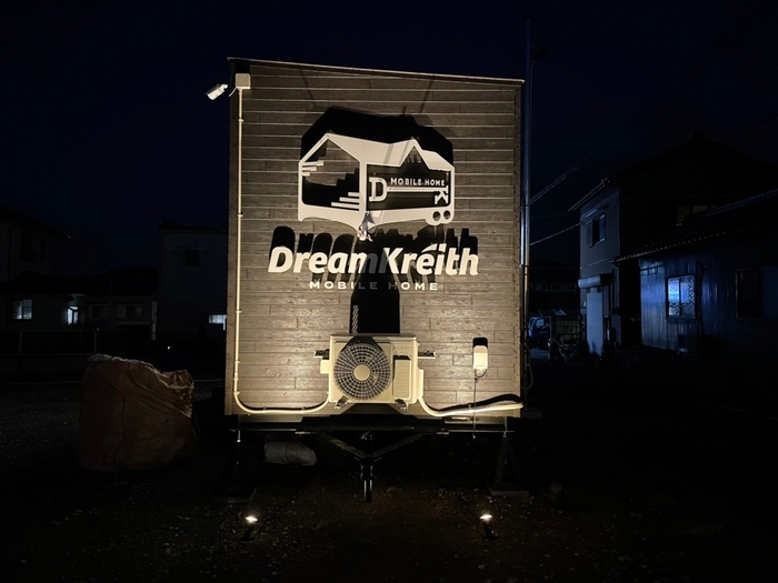 ドリームクレイス ロゴマーク