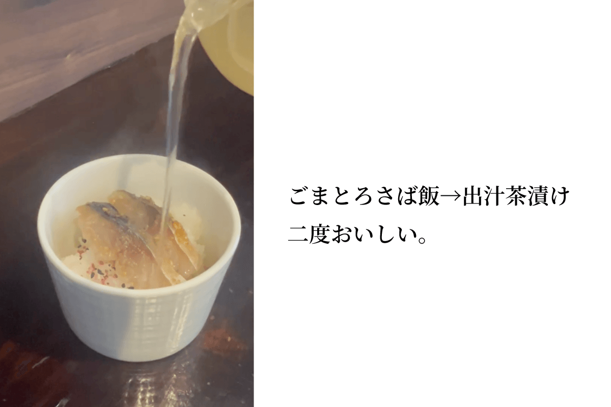 キービジュアル3