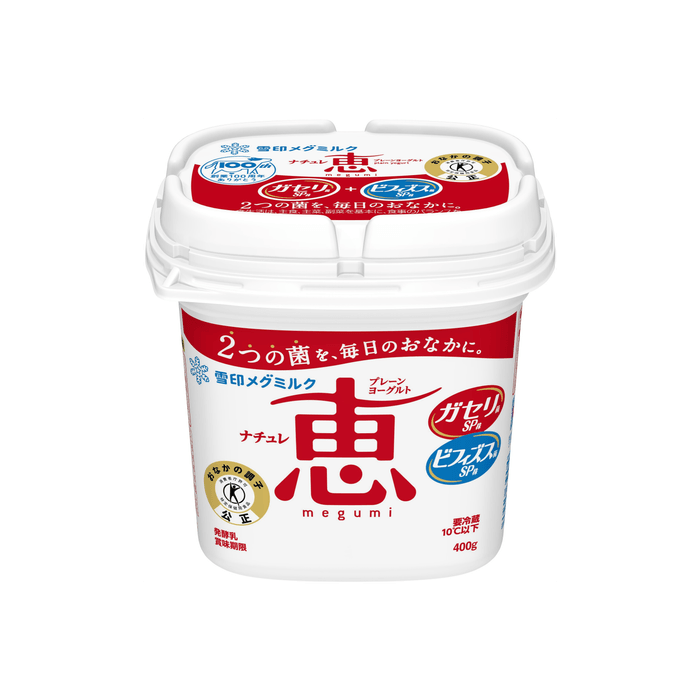 「ナチュレ 恵 megumi」