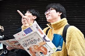 リアル脱出ゲーム吉祥寺店イメージ