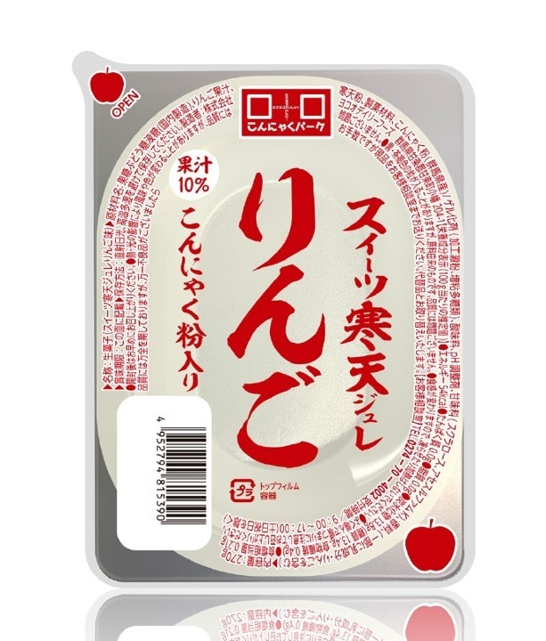 スィーツ寒天ジュレ りんご味