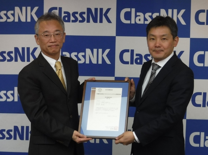 Hirofumi Takano, Executive Managing Director, ClassNK (left) & Takuma Ashida, Tsuneishi