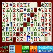 「上海角角遊戯DX」　ゲーム画面２