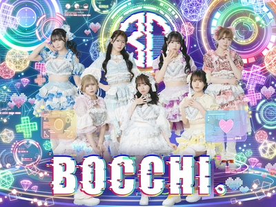 7人組 女性アイドルグループ「BOCCHI。」結成5周年！ 12/2(火)、Zepp SHINJUKUで記念ライブを開催！