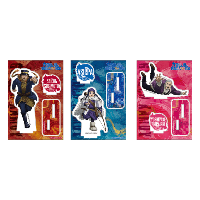 アクリルスタンド 各1,200円(税込) 全3種/約W85×H122mm