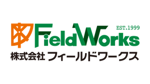株式会社フィールドワークス