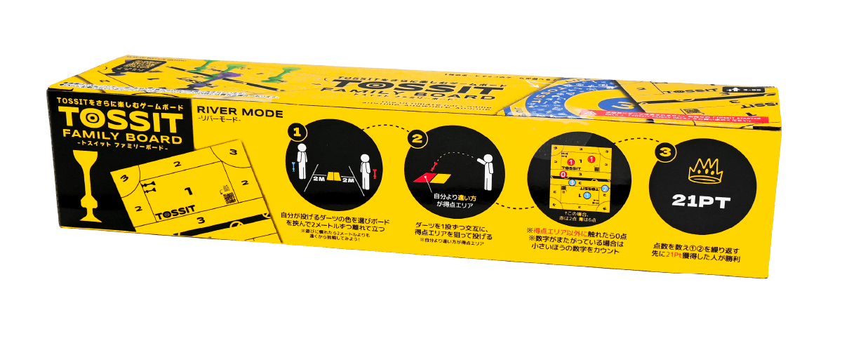 TOSSIT ファミリーボード