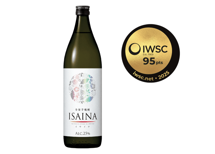 金賞を受賞した“全量芋焼酎「ISAINA」”
