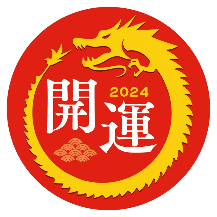 開運特別ヘッドマーク(7800系) イメージ