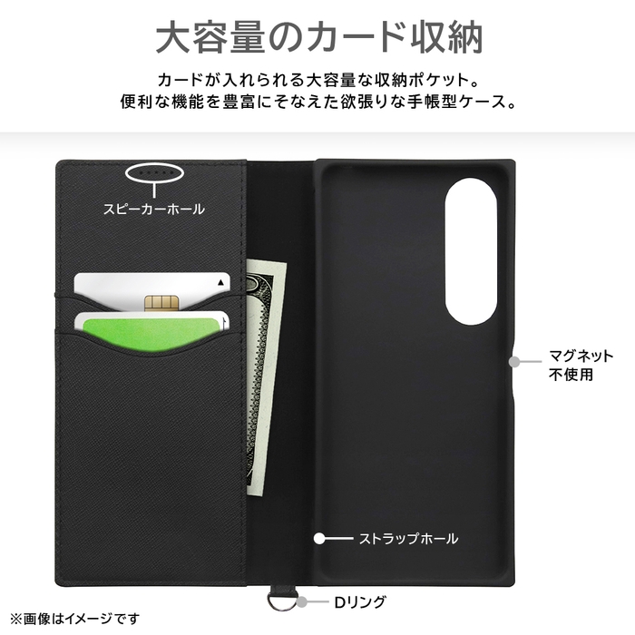 耐衝撃 手帳型レザーケース KAKU Durable_2