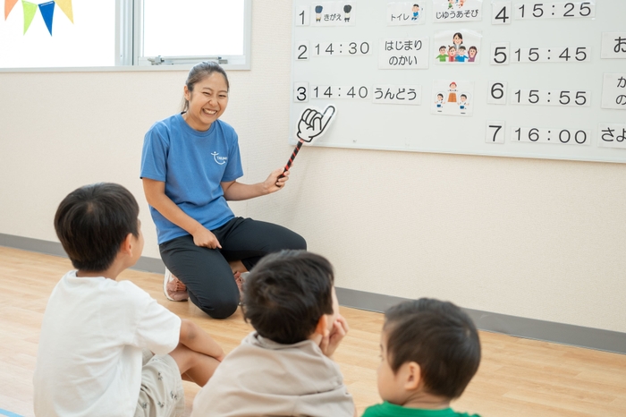 始まりの会の様子