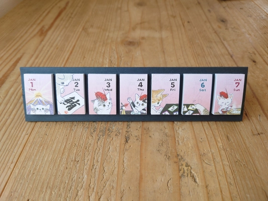 国内初※、カレンダーで地域猫問題に取組むソーシャルプロジェクト 「にゃんこレスキューカレンダー2024」11月1日(水)発売