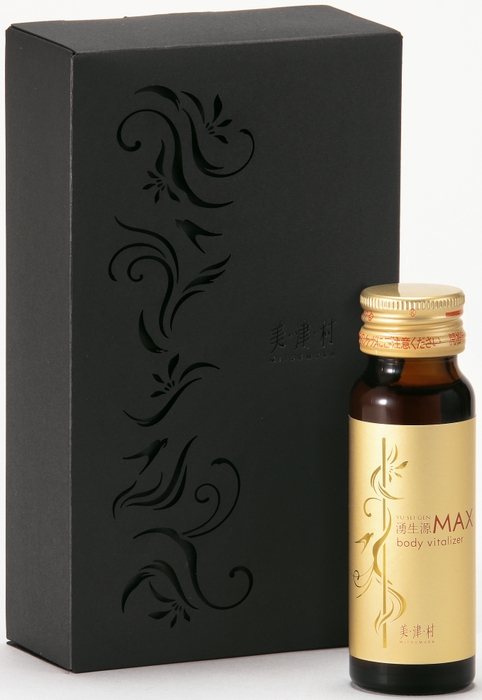 湧生源MAX(外箱+ボトル)