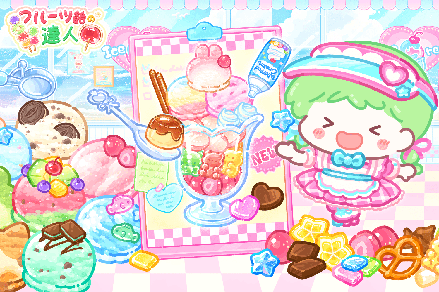 夏のひんやりパフェモッパン