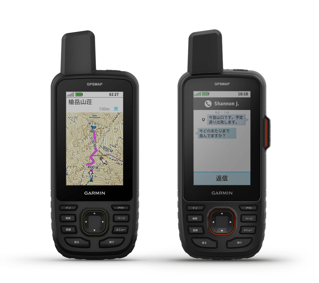 『GPSMAP 67』『GPSMAP 67i』