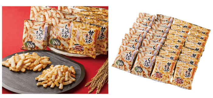 富山湾産しろえび&甘えびあられ