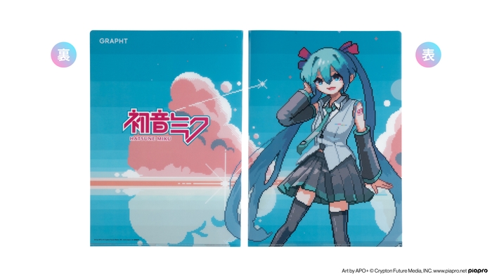 初音ミク クリアファイル Art by APO+