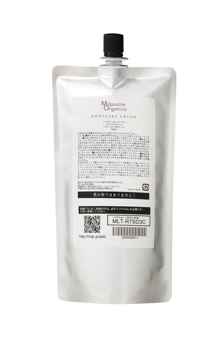 詰替用360mL 定価5,000円(税抜)