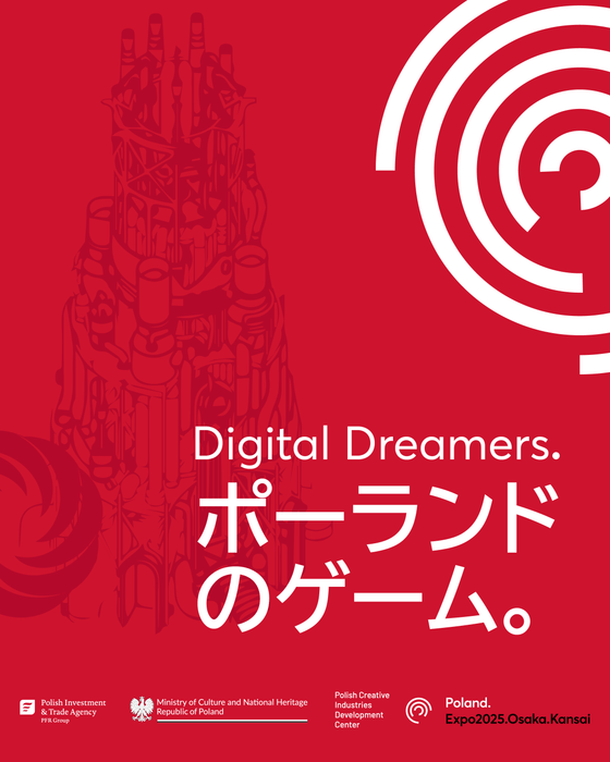 イベントビジュアル(2)