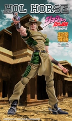 メディコス・エンタテインメントが放つ 人気シリーズ 超像可動『ジョジョの奇妙な冒険 第3部』より、 【皇帝(エンペラー)】「ホル・ホース」が遂に登場！！