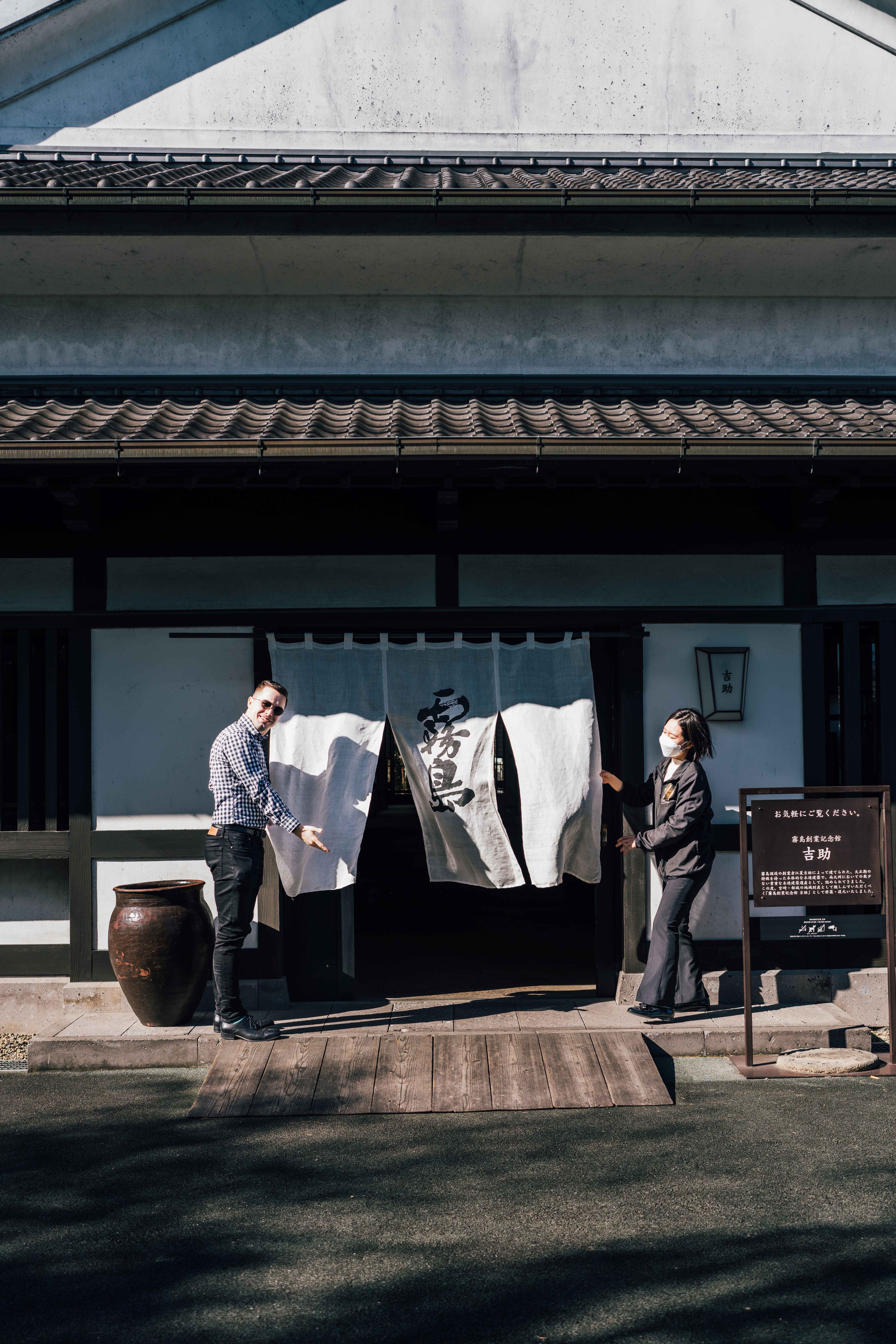 ツアー写真7 (C)Alex Day