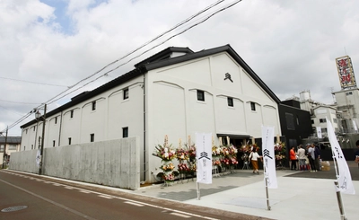 新潟の蔵元「吉乃川」、国登録有形文化財の「常倉」を改装し 新たな観光施設「酒ミュージアム『醸蔵』」をオープン！