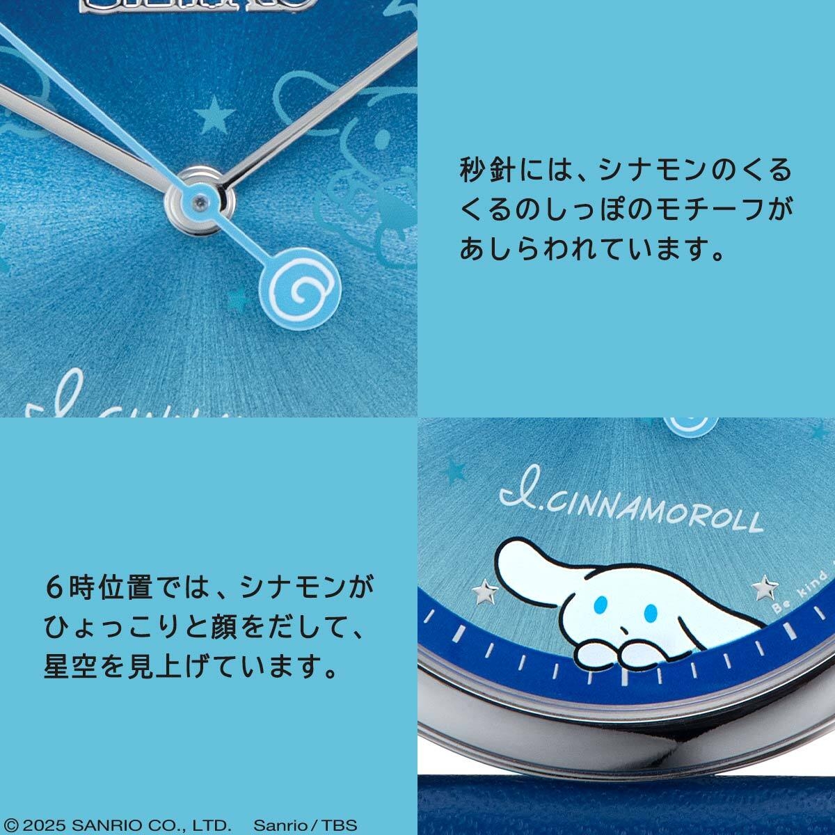 商品詳細2