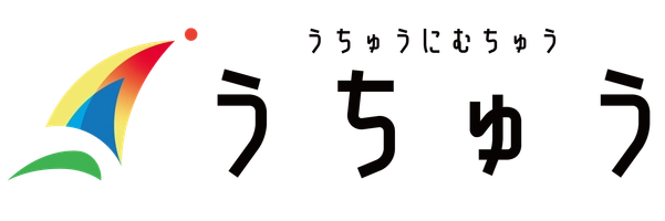 株式会社うちゅう