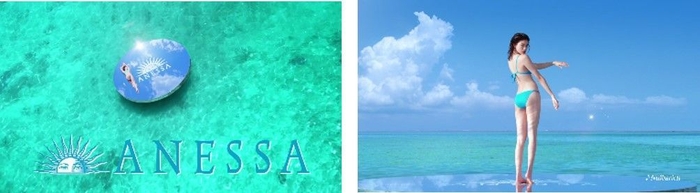 アネッサ 新TVCM 「SKY STAGE」篇