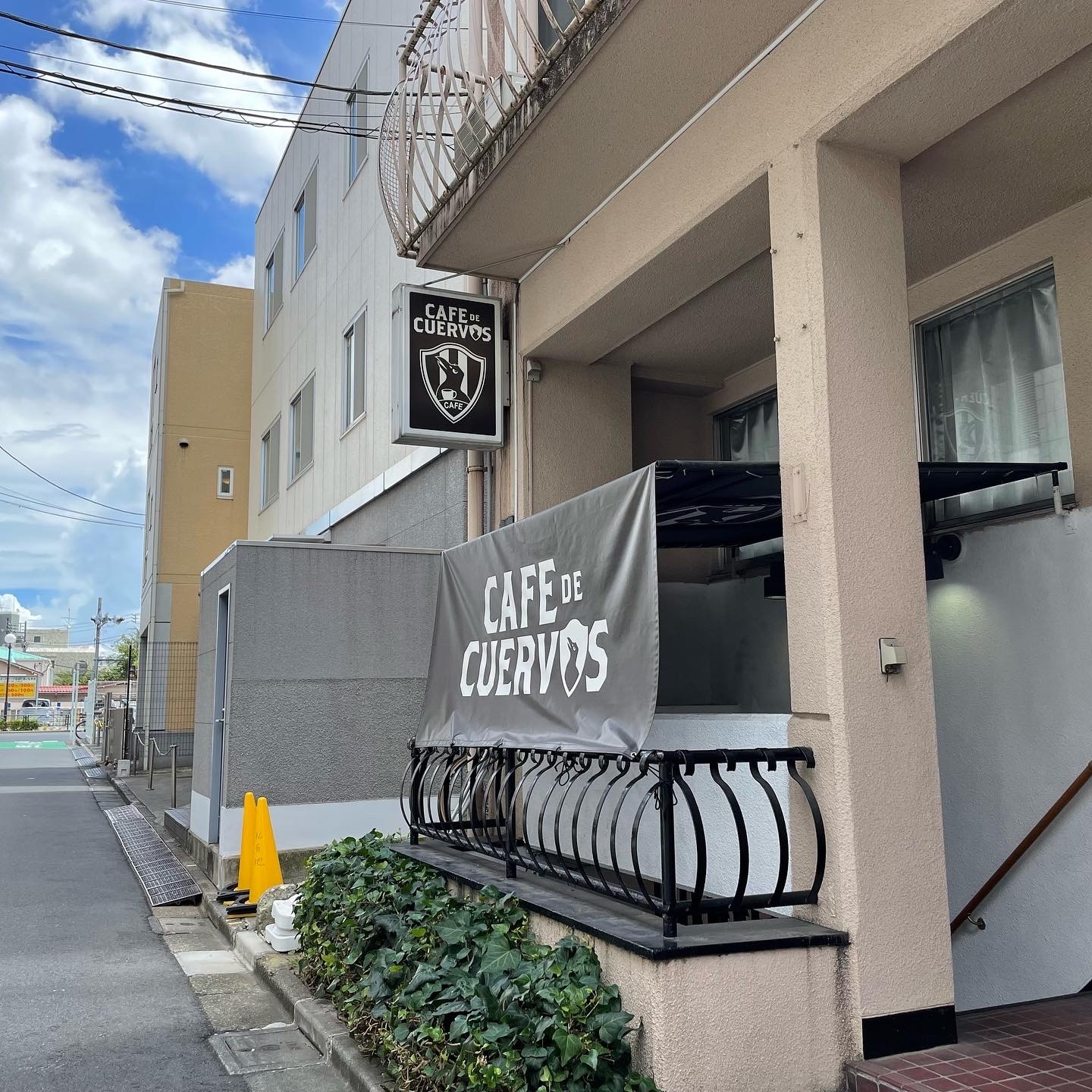 店舗外観