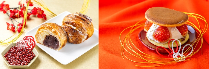 ばたーあんと祝う嬉しいお正月をテーマに、感謝祭限定の2アイテムが登場!