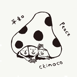 ckinoco(キノコ)