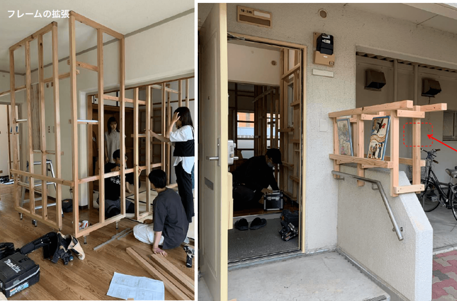 DIYの様子                                   玄関のサイン