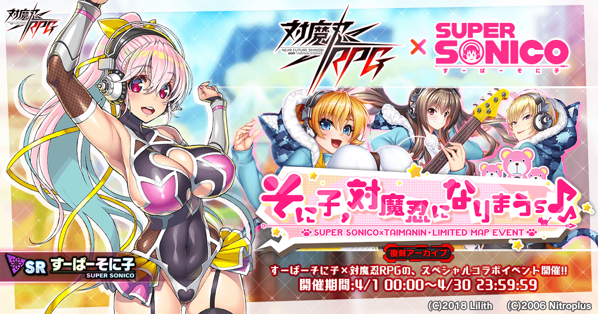 メインビジュアル