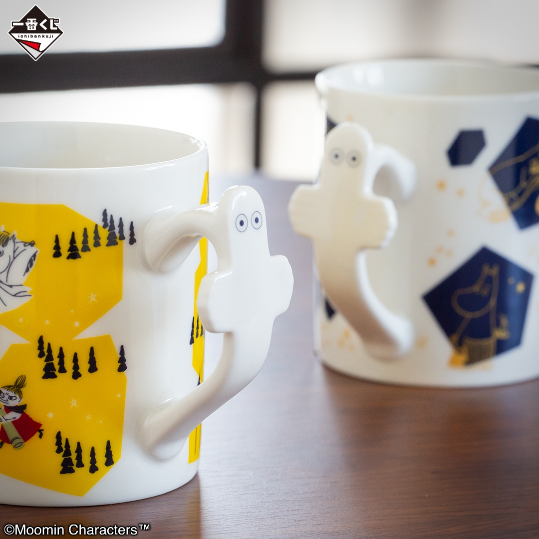 D賞:マグカップ(イメージ2)