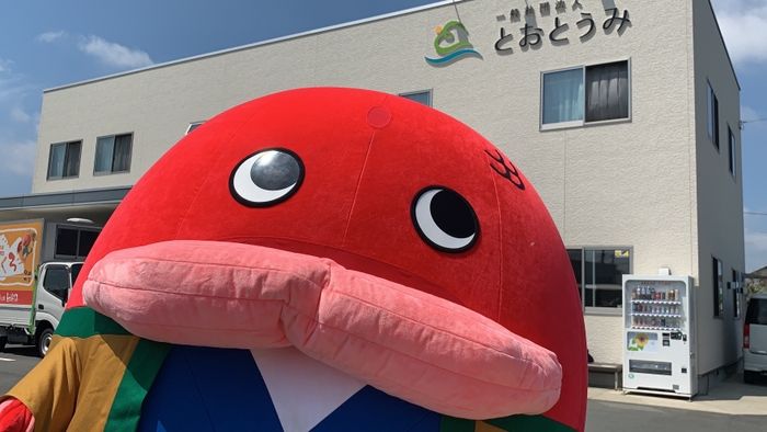 はんくろうで~す