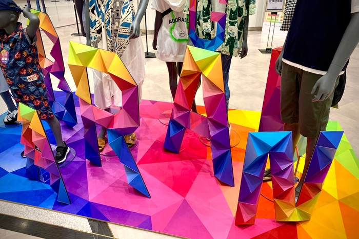 SORIORIサービス　サービス提供イメージ