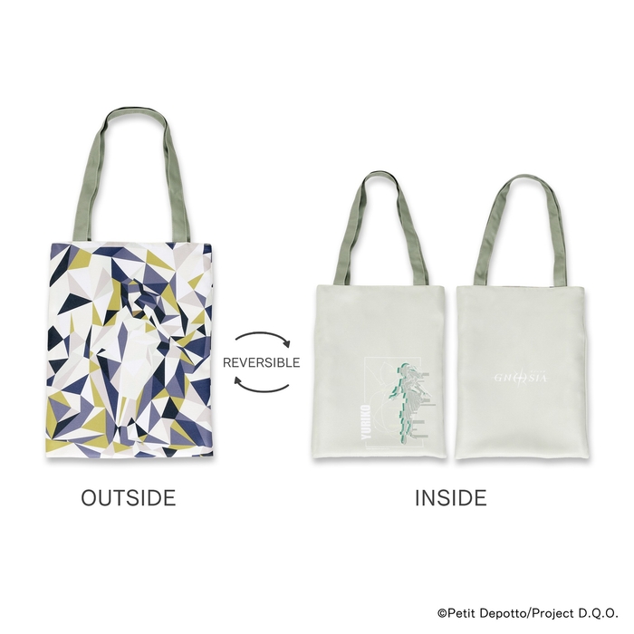 【グノーシア】夕里子