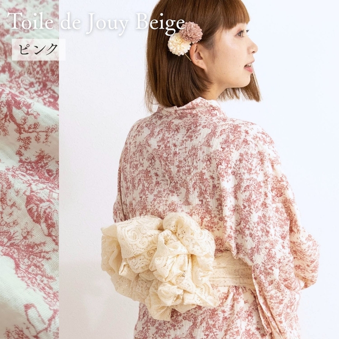 トワルドジュイピンク