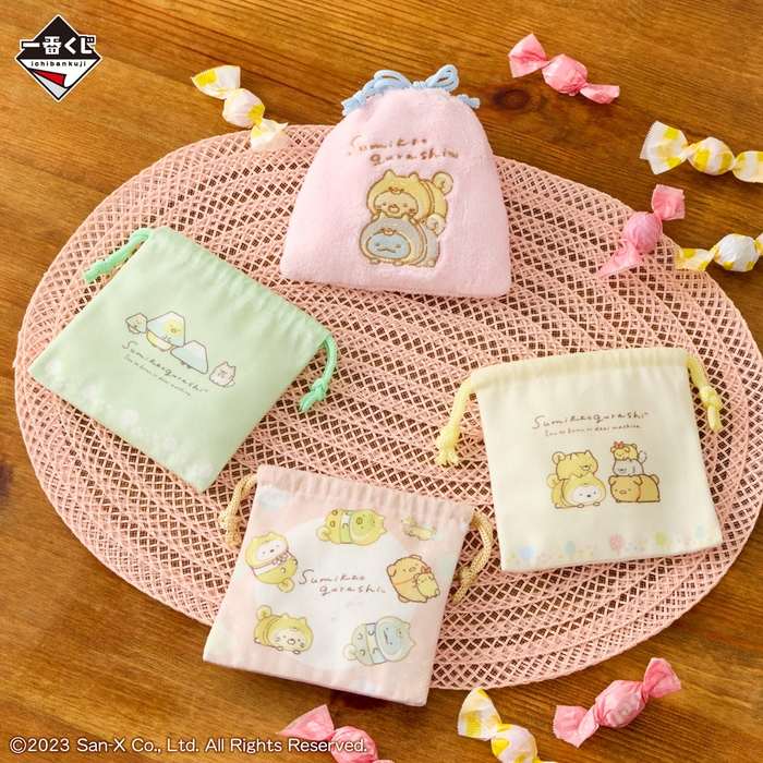 G賞:巾着コレクション