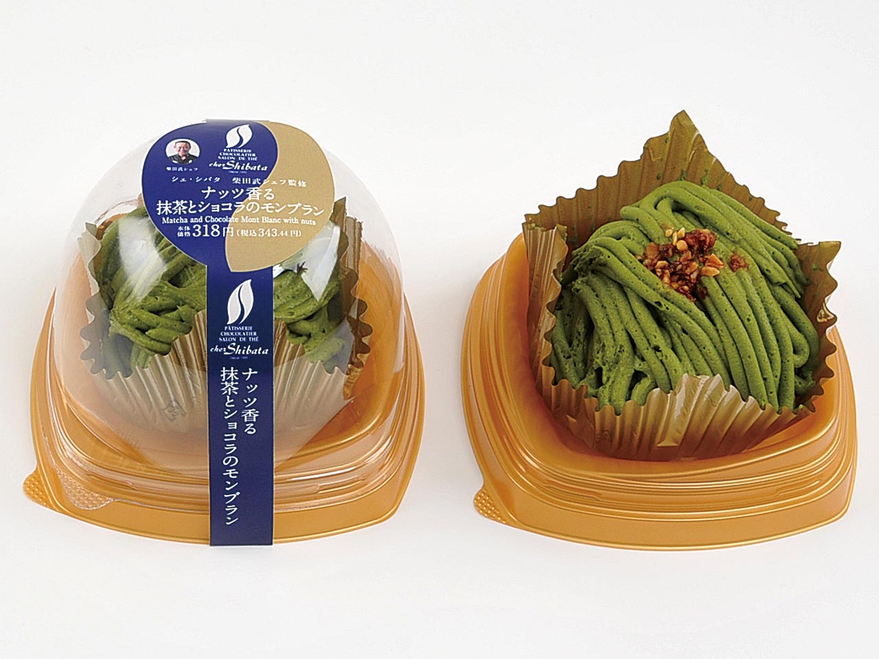 シェ・シバタ 柴田武シェフ監修ナッツ香る抹茶とショコラのモンブラン パッケージ画像