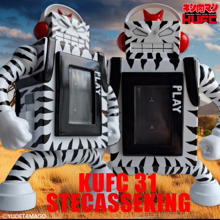 【画像19】4573521313141 KUFC 31 ステカセキング 原作 ステカセゼブラ ノーマル PT02