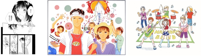 (C)神尾葉子/集英社 左から: 『花より男子』178話から、123話扉「マーガレット」1997年 18号、口絵「マーガレット」1997年 15号