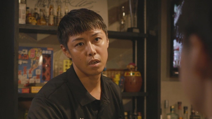 さいねい龍二(ショージ 役)