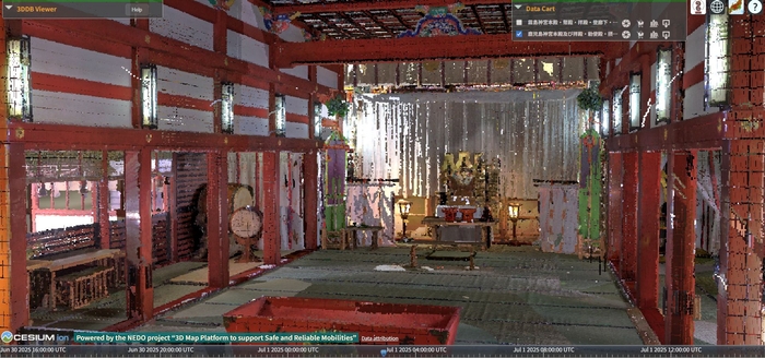 鹿児島神宮本殿及び拝殿・勅使殿・摂社四所神社本殿（霧島市）