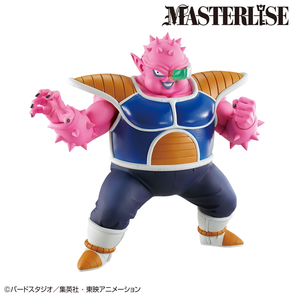 C賞:MASTERLISE ドドリア