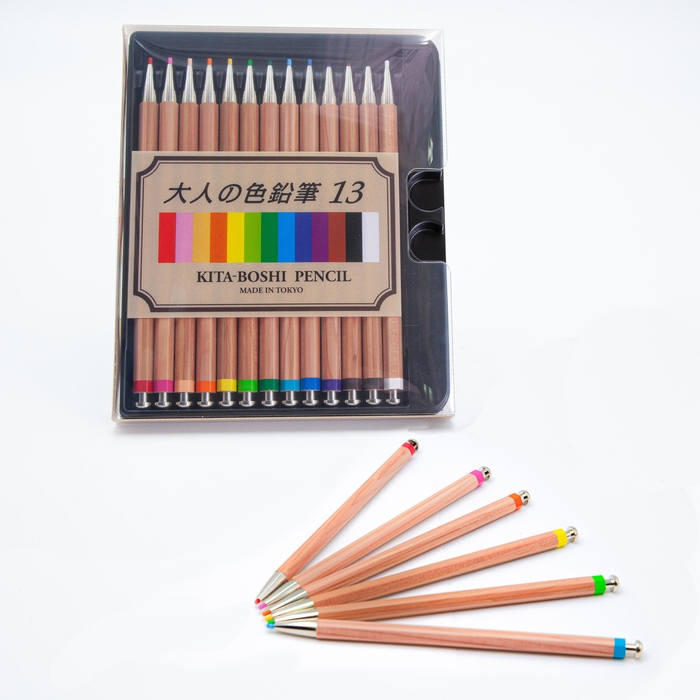 大賞/大人の色鉛筆13