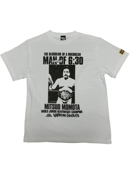 百田光雄/6時半の男(リキドーザンホワイト)_1